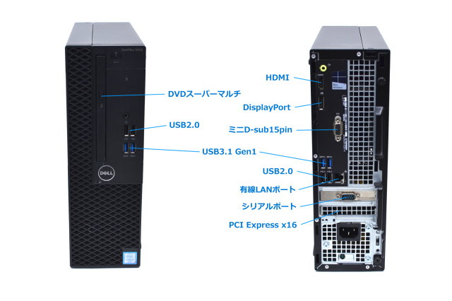 大容量1TB】DELL Optiplex 嗅い 3050 デスクトップ i516GB