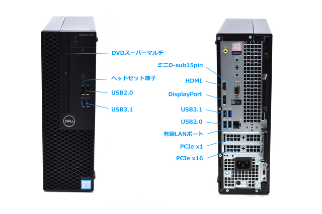 DELL Optiplex 3060 SFF Core i5 8500 3GHz/8GB/128GB(SSD) 500GB/DVD 