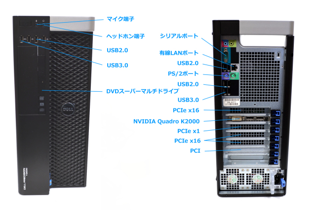 メモリ32G ワークステーション 中古 DELL PRECISION T3600 Xeon E5 