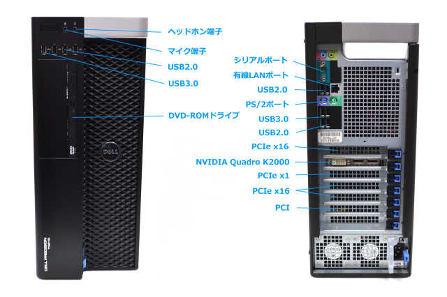 DELL Precision まずく T3610 Xeon GTX1080 リファレンス