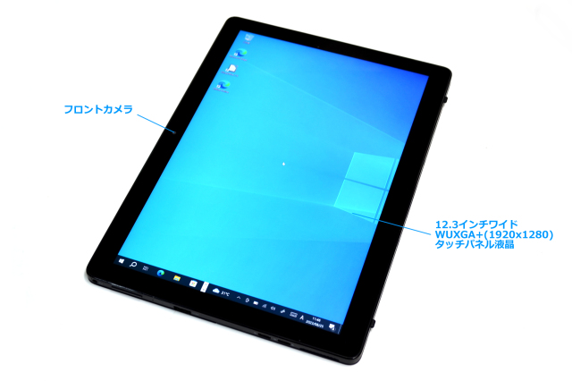 LTE タブレットPC DELL Latitude 5285 2-in-1 Core i5 7200U M 