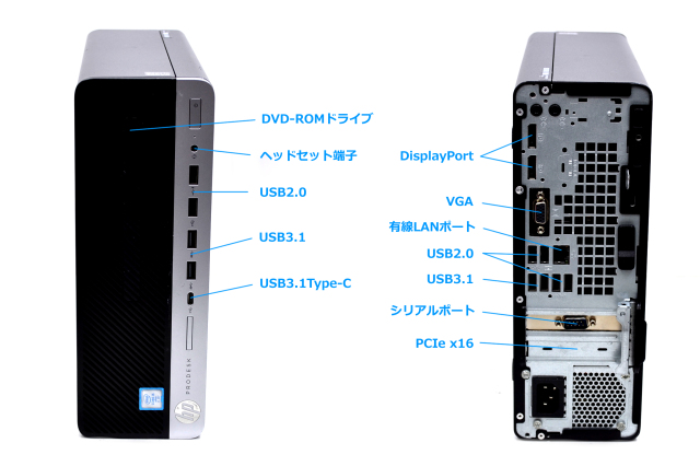 USBType-C 中古パソコン HP ProDesk 600 G3 SFF 4コア Core i5 6500 Wi-Fi 新品M.2SSD256G HDD2TB メモリ8G USB3.1 Windows10 USBType-C 中古パソコン HP ProDesk 600 G3 SFF 4コア Core i5 6500 Wi-Fi 新品M.2SSD256G HDD2TB メモリ8G USB3.1 Windows10