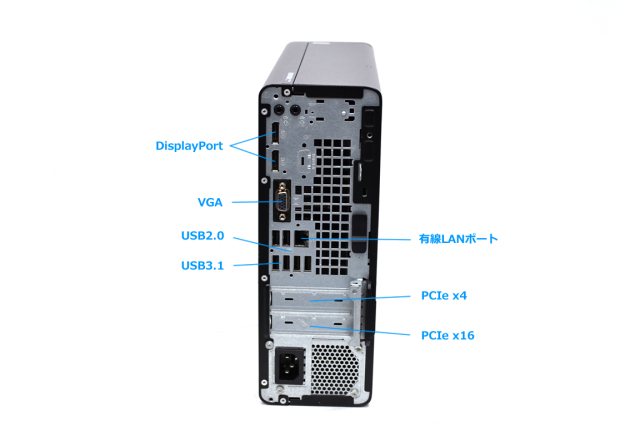 中古パソコン HP ProDesk 600 G3 SFF Core i5 6600 新品SSD512G メモリ 