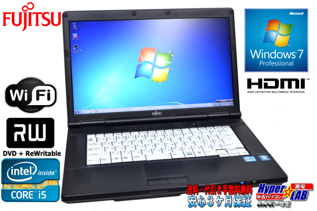 大容量HDD-640G WiFi有 ノートパソコン 15.6型 富士通 旨く AH42/D  