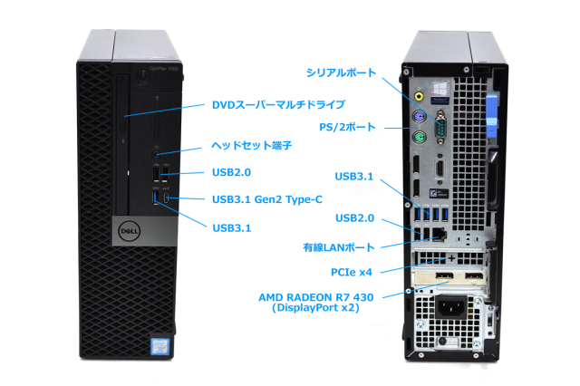 メモリ16G Windows11 DELL OPTIPLEX 7060 SF Core i7 8700 新品M 