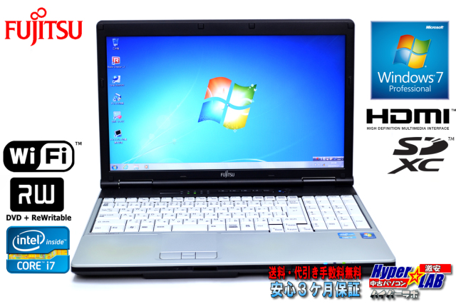 Windows7 64bit 富士通 LIFEBOOK E741/D Core i7 2640M (2.80GHz 