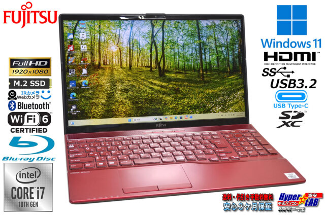 フルHD Blu-ray メモリ32G 富士通 LIFEBOOK AH77/E2 Core i7 10510U M 