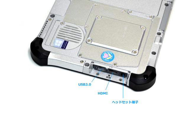 PANASONIC タブレット TOUGHPAD FZ-G1R3000VJ CI5(6300U)-2.4GHZ 4GB  