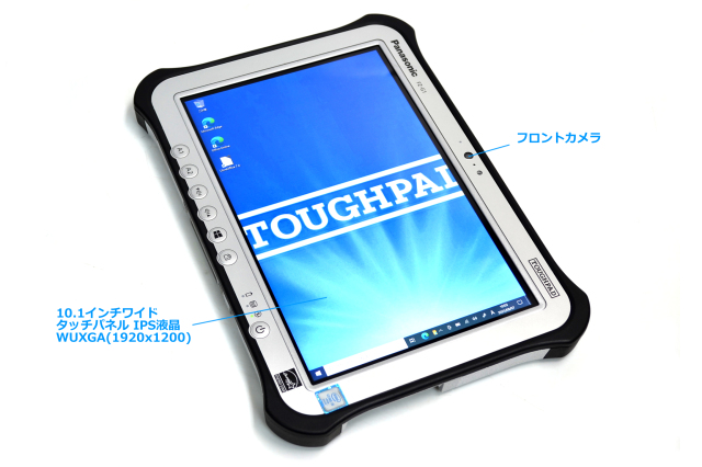 使用時間220H タブレット 10.1型 WUXGA Panasonic ToughPad FZ-G1 Core 