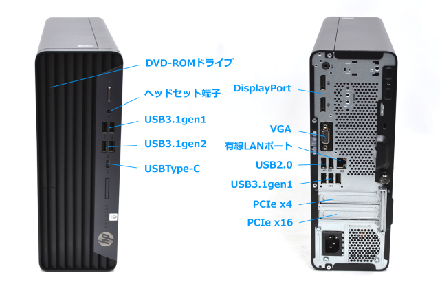 Windows11 第10世代 HP ProDesk 600 G6 SFF 6コア12スレッド Core i5 