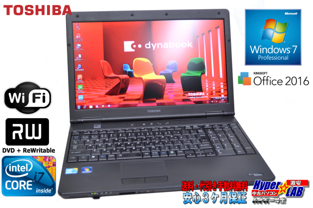 東芝 - 中古ノートパソコン【TOSHIBA.Satellite.K47】 互換オフィス付 15.6型HD+液晶 中古ノートパソコン TOSHIBA
