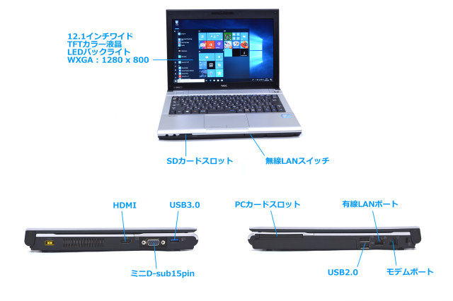 美品 中古ノートパソコン Core I5 3340m 2 70ghz Windows10 Nec Versapro Vk27m B G Wifi メモリ4g Usb3 0 中古パソコン 激安 Pc通販