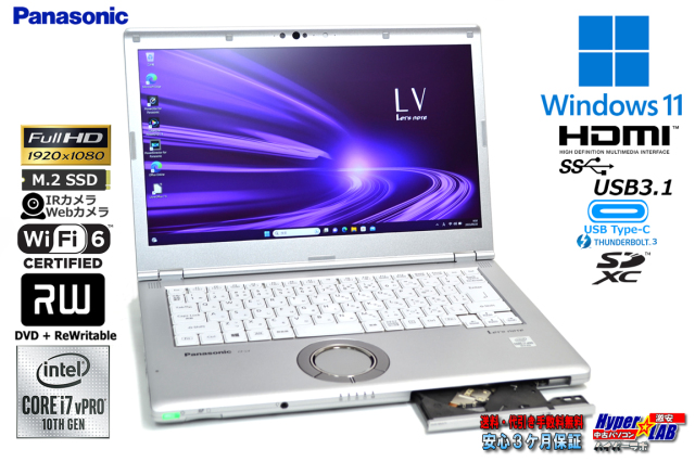 Wi-Fi6 顔認証 メモリ16G Panasonic Let