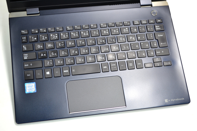 軽量 モバイルノートパソコン フルHD dynabook G83/M 第8世代 Core i5 