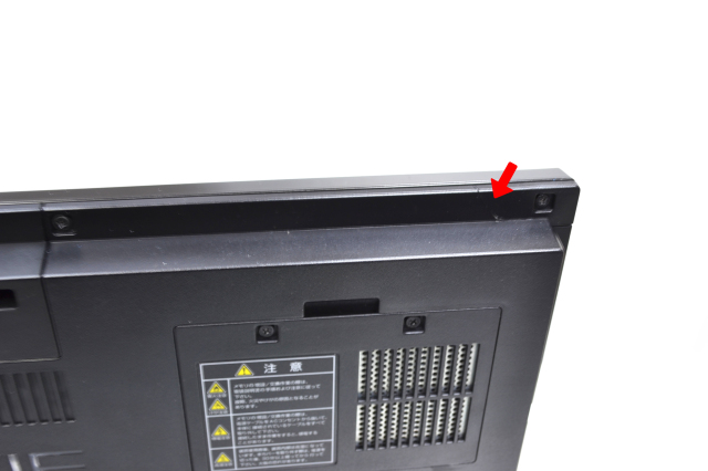 地デジ 23.8wIPS液晶一体型 中古パソコン NEC LAVIE DA770/E Core i7 