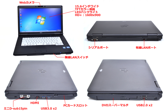 高速SSD120GB搭載　第三世代 Core i3-3110M　富士通　LIFEBOOK A572/F ノートパソコン （4130） Amazon.co.jp: ノートパソコン 【OFFICE搭載】 富士通 FMV LIFEBOOK
