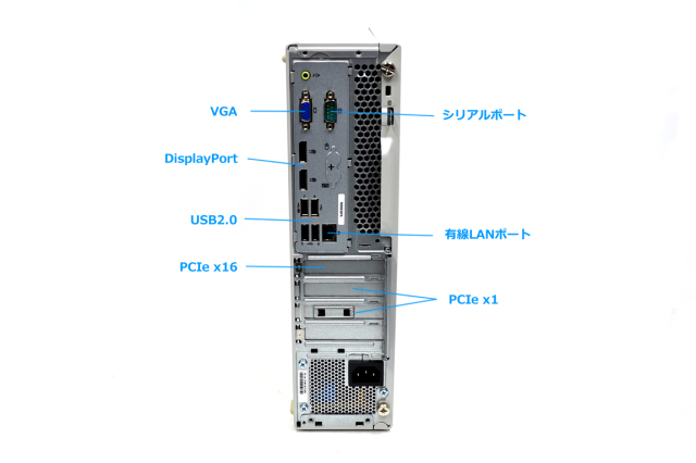 Windows11 デスクトップパソコン NEC Mate MRM29/L-5 第9世代 Core i5 
