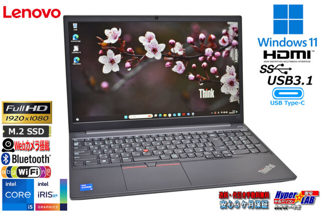 ノートパソコンcore i5 32GBメモリ ssd256gb フルHD 楽天市場】Core i5（メモリ容量32GB）（ノートPC｜パソコン