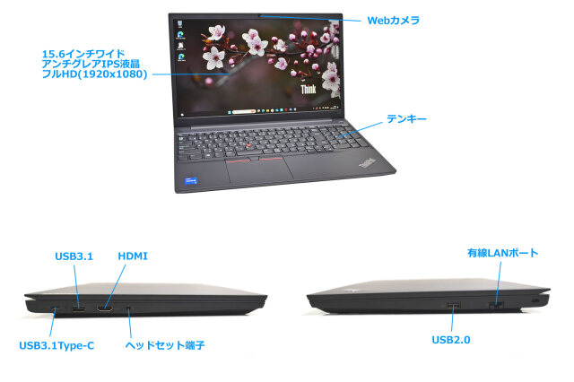 Lenovo - Lenovoノート E14 i5-1135G7 SSD256GB メモリ8GB Amazon.com: Lenovo ThinkPad E14 14