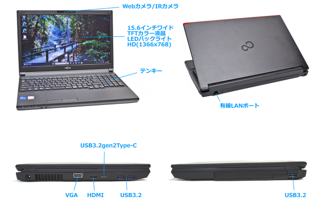 ★高性能★FUJITSU i5 11TH世代Win11/16GB/SSD512g Amazon.co.jp: 【整備済み品】 ノートパソコン 富士通 パソコン