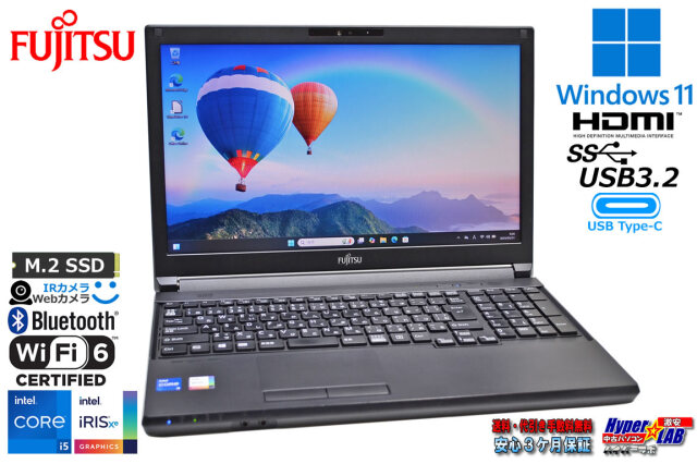 富士通 - 【ほぼ新品】 富士通/LIFEBOOK A5511/G 11世代 Core i5 富士通 ノートパソコン（PC） LIFEBOOK A5511/G 製品詳細