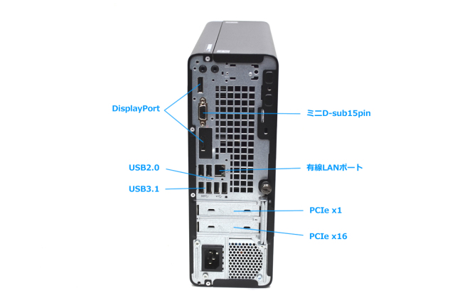 デスクトップPC HP ProDesk 400 G5 SFF 第8世代 Core i5 8500 新品M 
