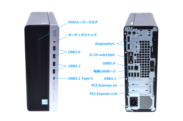 メモリ16G Wi-Fi Bluetooth HP ProDesk 600 G3 SFF Core i7 6700 新品M 