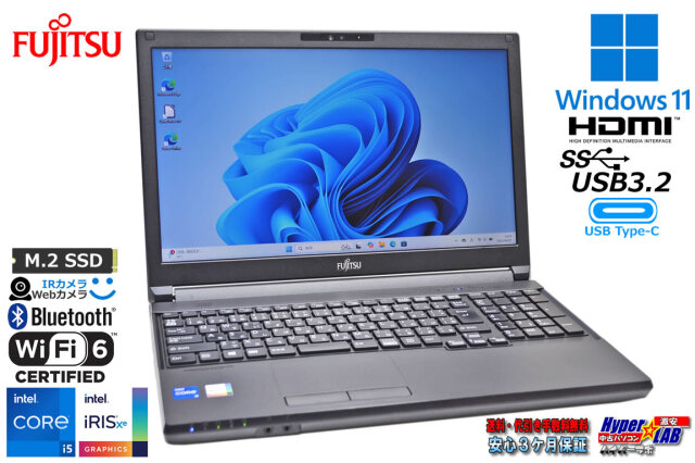 A27 FUJITSU 15.6型ノート office /i5/SSD256GB
