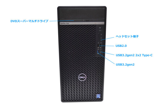 16コア24スレッド Core i9 12900K DELL OPTIPLEX 7000 Tower メモリ32G