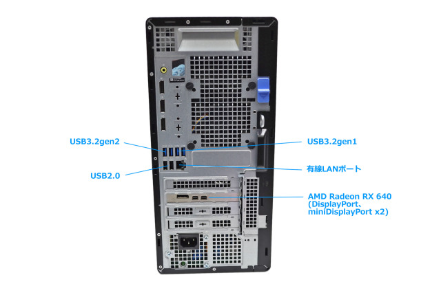 メモリ32G 16コア24スレッド Core i9 12900K DELL OPTIPLEX 7000 Tower