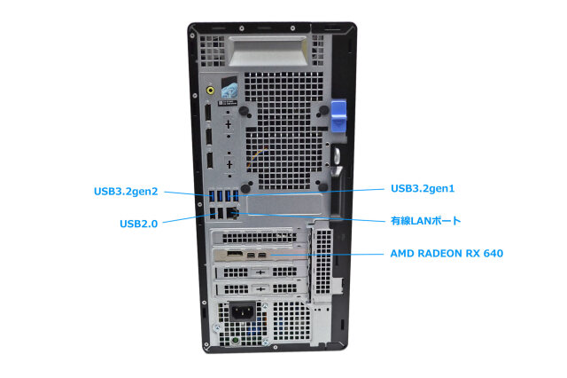 i9-11950Hx2相当 128Gメモリ SSD1TB rx570 8G Amazon.co.jp: MSI Radeon RX 570 ARMOR 8G J グラフィックス