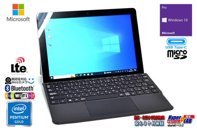 SIMフリー 顔認証 Microsoft Surface Go 1825 PentiumGold 4415Y  