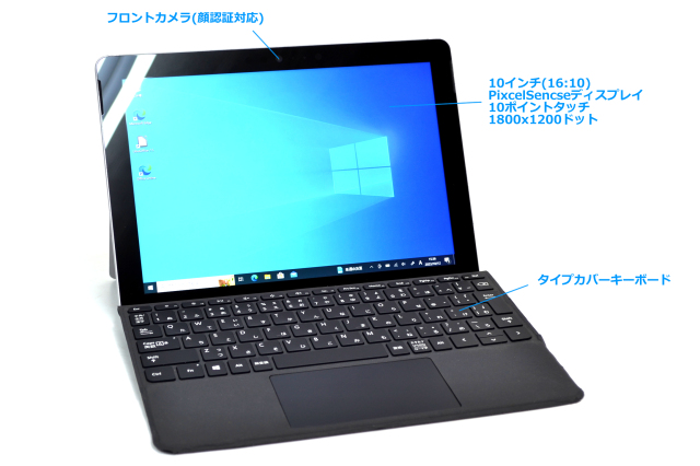 SIMフリー 顔認証 Microsoft Surface Go 1825 PentiumGold 4415Y 