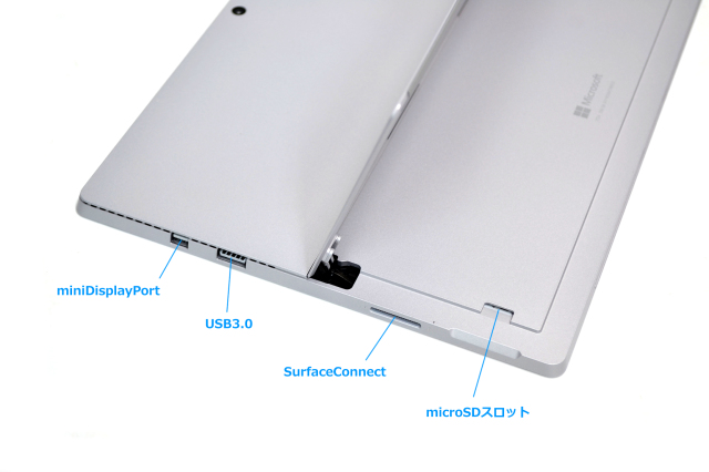 顔認証対応 Microsoft Surface Pro 4 Core i5 6300U Wi-Fi メモリ8G 