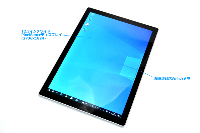 顔認証 SIMフリー Microsoft Surface Pro 5 LTE Core i5 7300U 