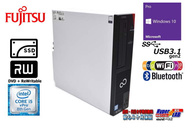 Wi-Fi Bluetooth 富士通 ESPRIMO D958/T Core i5 8500 SSD480G メモリ 