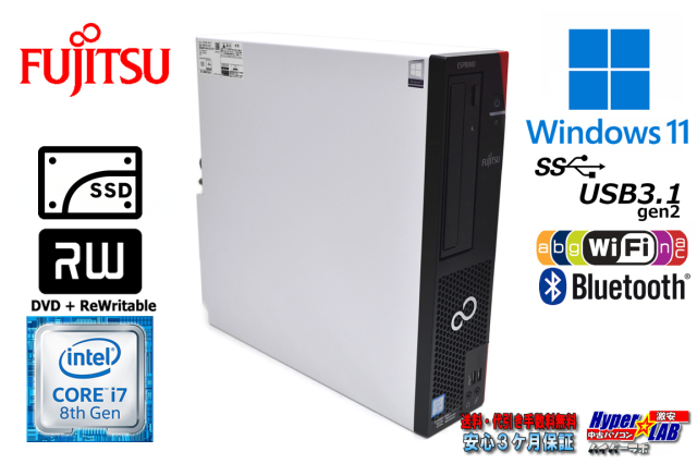 Wi-Fi Bluetooth メモリ16G 新品SSD1TB 富士通 ESPRIMO D958/T 6コア12 