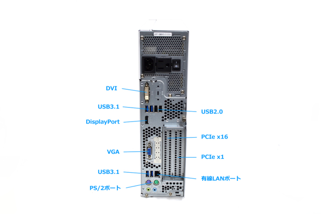 ESPRIMO D588/BX グレ i5-9500 16G SSD512G HDD1