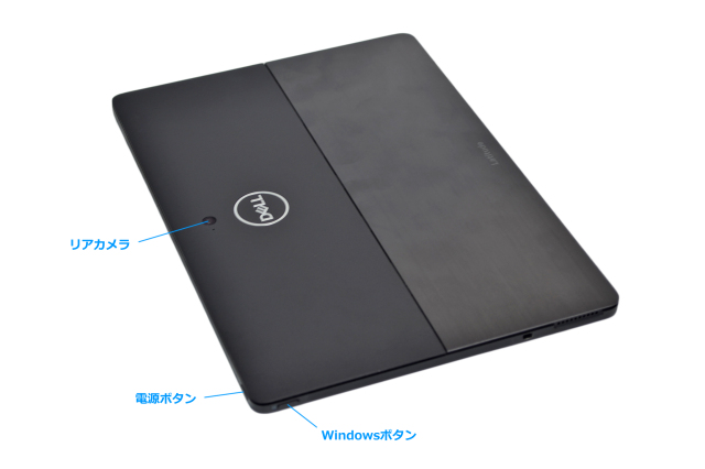 c82✨8世代/タブレット/薄型軽量/爆速SSD/8GB/美品✨ノートパソコン 愉しく