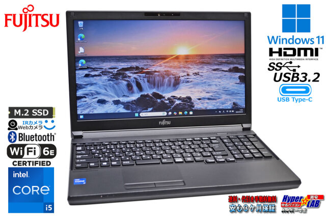 【ネット決済・配送可】FUJITSU LIFEBOOK A5512/K ノートPC i5 12世代 291 LIFEBOOK A5512/KX 新品 139,800円 中古 38,419円 | ネット最安値の