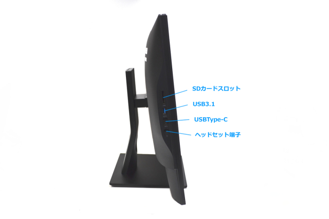 ◇高速起動◇安心30日保証◇i7-2600相当CPU/8GBメモリ/新品SSD240GB+ 