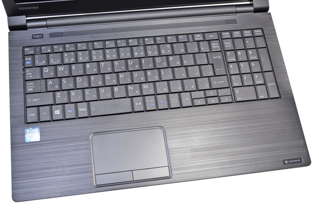フルHD dynabook B65/DP メモリ16G m.2SSD256G Core i5 8350U