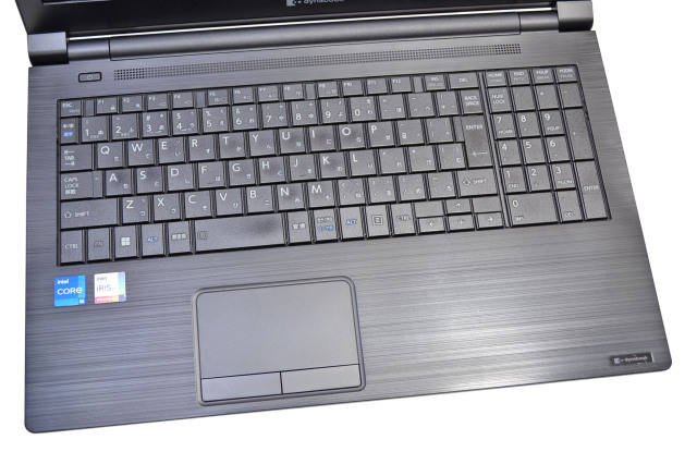 dynabook - 累積564 東芝 B65/HU 第11世代i5 8GB FHD Office 楽天市場】東芝 DynaBook B65/HU 中古ノート Office 選べるWin10