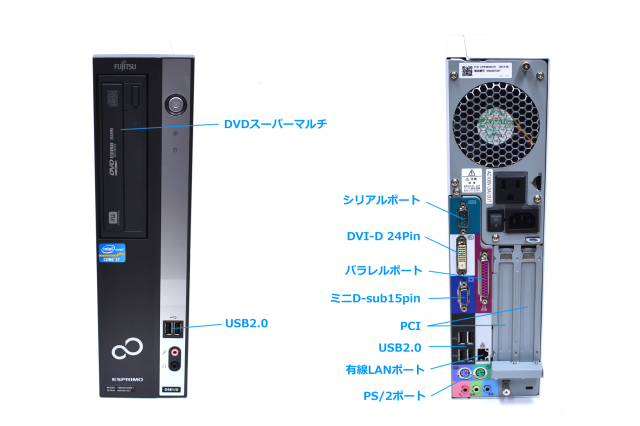 メモリ16G 新品SSD 中古パソコン 富士通 ESPRIMO D581/D Core i7 2600 