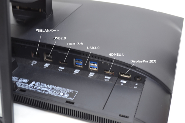 フルHD 23.8型 液晶一体型パソコン DELL Optiplex 7440 AIO Core i5 