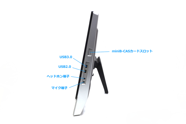 地デジ フルHD23型液晶一体型パソコン 富士通 ESPRIMO FH77/UD Core i7 