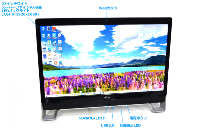 i7搭載☆WIN10搭載☆ブルーレイ書込☆2TB☆Wi-Fi☆Fh77/UD