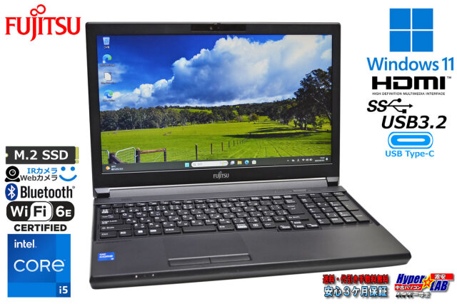 顔認証 Wi-Fi6E 15.6型 富士通 LIFEBOOK A5513/N 第13世代 Core