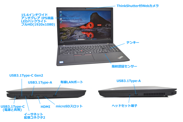 て*び様 Windows11 i5 メモリ8GB SSD256GB タッチディス て*び様 Windows11 i5 メモリ8GB SSD256GB タッチディス