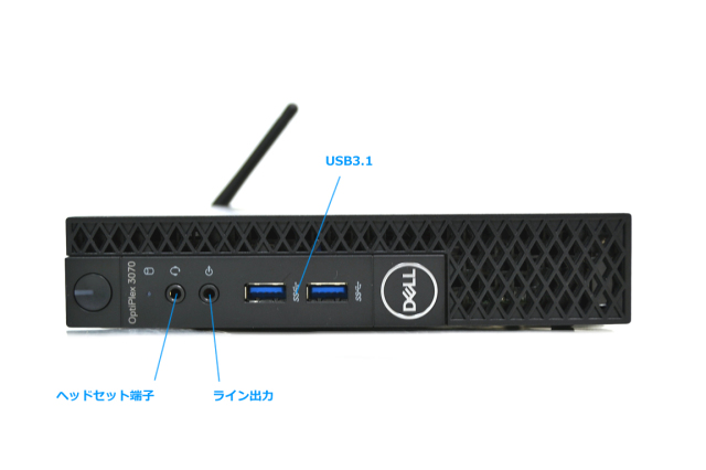 新品マザー メモリ16G ミニPC DELL OPTIPLEX 3070 micro Core i5